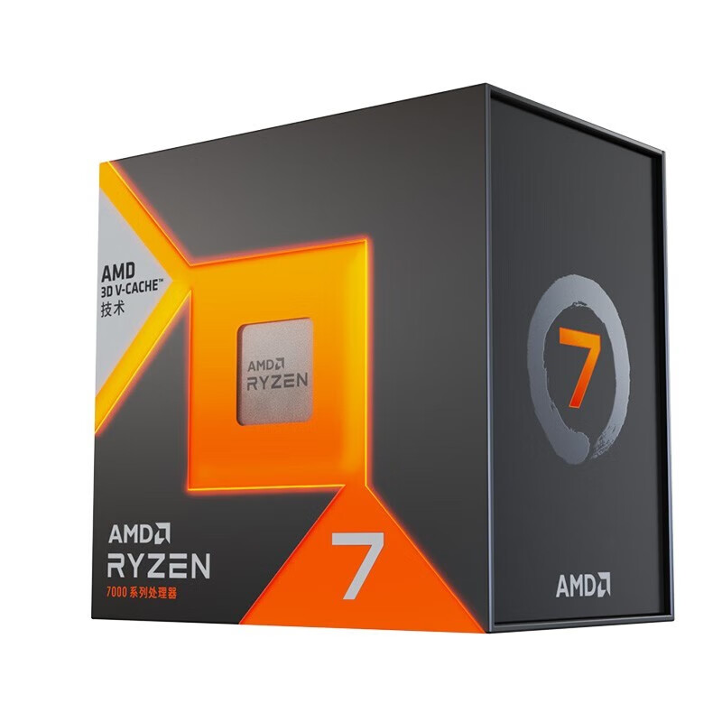 Origina yeni AMD Ryzen 7 7800X - Amd Cpu Ryzen 7 incelemesi ve fiyatı